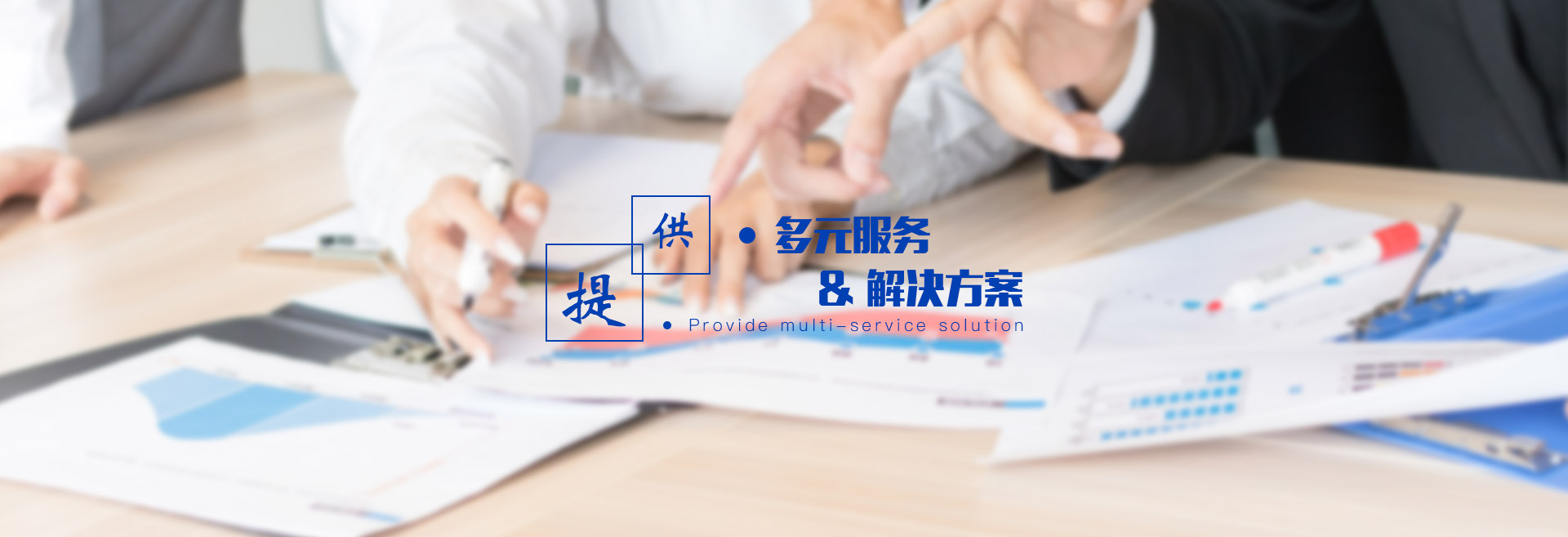 太阳集团电子游戏(中国区)官方网站