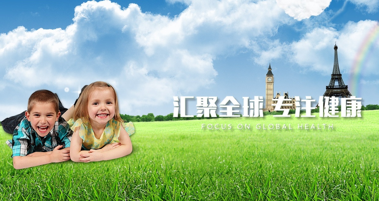 太阳集团电子游戏(中国区)官方网站