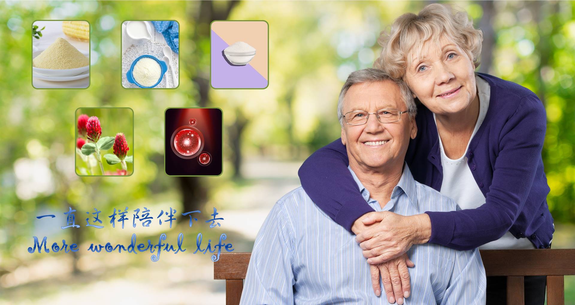 太阳集团电子游戏(中国区)官方网站